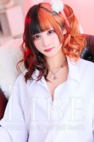 amasemiho
