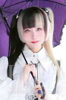 neko