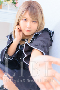 七海 乃音(のん)